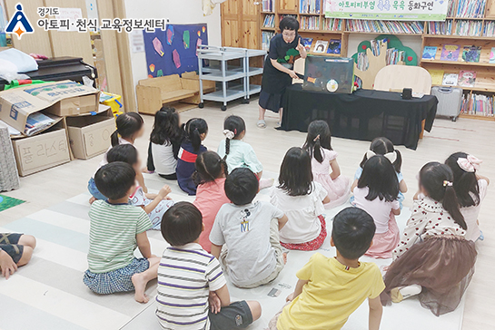 갤러리